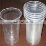 Disposable Glass for Water 80 mm thumbnail-2