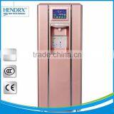 chinese hot and cold atmospheric water dispenser wholesale