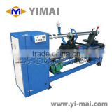YM17 Adhesive Tape Cutting machine