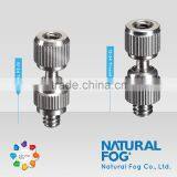 Wide Angle Adjustable Fog Nozzle Ball Adapter thumbnail-2