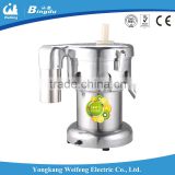 CE approved automatic slow juicer juice extractor for sale