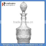 LongRun classico and fancy carved design glass whisky bottle