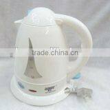 Electro Domestic thumbnail-1