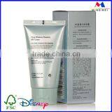 Silver Small Cosmetic Paper Card Box For Cosmtics Packing (paper Card Box for Eye Cream,beauty Products Packing)