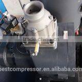 Small Screw Air Compressor thumbnail-2