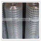 Welded Wire Mesh