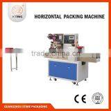 Factory Direct Bag Packing Machine Price,automatic Bag Packing Machine thumbnail-1