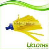 New China Mop Cleaning Products thumbnail-3