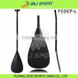 Carbon Fiber Oval Bent Shaft Outrigger Paddle