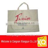 Quilted Cotton Bag thumbnail-1