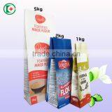 Different Size of Paper Kraft Bag for Flour Packaging Bag of China thumbnail-1