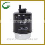 Fuel Water Separator - P550351