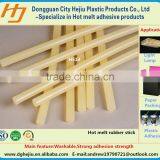 PES White Rubber Bar Glue for Paper Packing Adhesive