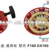 168F RECOIL Starter Ass'y thumbnail-1