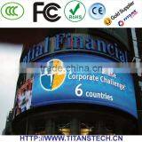 Xxx Video Play Led Screen for Outdoor Advertising