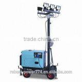 Factory Price Emergency Mobile Light Tower thumbnail-6