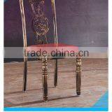 Steel New Design High Quality Resturant Banquet Chair ZT3025