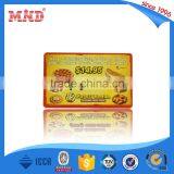 MDH340 Cheapest Hot-sale 13.56mhz Rfid Hotel Room Key Cards thumbnail-5