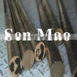C18200/CuCr1 /QCr0.5 Chromium Bronze Pipe/Tube/bar thumbnail-3