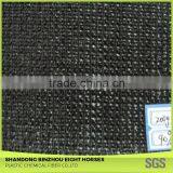 Nice Quality Professional Enterprise Agricultural Flat Wire Sun Shade Net thumbnail-5