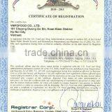 Gac Oil Capsules for Bright Eyes thumbnail-4