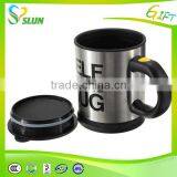 New Fashion Eco Friendly Cheap Coffee Mug Self Stirring Mug Review thumbnail-1