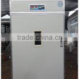 HHD 2016 Farm Using Industrial Eggs Incubator 1056 Eggs CE Approved Egg Incubator for Sale in Chennai