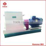 Wholesale Low Price SFSP Series /Wood Chipper/Wood Chipper Grinder Pellet Hammer Mill