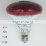 Infrared heating lamp/bulb for nursery pig/piglet/baby sheep/baby goat/poutry/dog/pet/animal (bulb-015)
