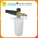 FTY-K15 FUTIANYING Wholesale Foam Lance With Connectors thumbnail-4