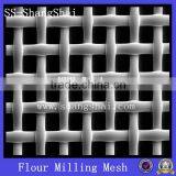 XXXSeries Flour Milling Mesh(3xxx-17xxx)Factory Price thumbnail-1