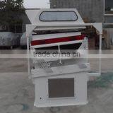 Multi Seeds Gravity Separator thumbnail-2