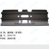 Liugong Road Machinery Creeper Tread thumbnail-1