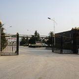 Zhengzhou Guolian Machinery Co.,Ltd company overview - view 1 thumbnail