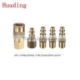 5pcs Industrial Type Coupler Plug Kit 1PC- 1/4" QUICK COUPLER 1PC-1/4" FEMALE PLUG 3PCS-1/4" MALE PLUG Inner Packing: Bliste thumbnail-1