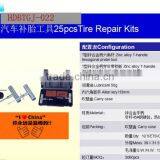 Portable Manual Tubeless Automobile Tyre Repair Tools 25 Pcs Kit thumbnail-1