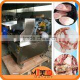 Professional Bone Crusher Machine/bone Grinder Machine/bone and Meat Saw Machine thumbnail-6