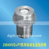 Standard Solid Stream Spray Nozzle