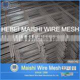 Cheap Fence Welded Steel Wire Mesh thumbnail-5