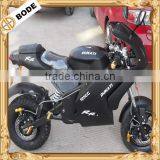 2014 New Electric Motorcycle thumbnail-1