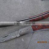 Damascus Folding Knife/Pocket Knife thumbnail-1