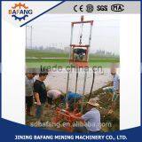 Snake Bit Drill / Hand Drill Machine / Portable Water Well Drilling Rigs thumbnail-3