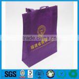 New Design Non Woven Foldable Bag thumbnail-2