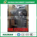 2014 Popular Multifuncational Automatic Snack Food Pack Machine for Promotion 0086 13253603996