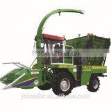 Yineng Group 9QSZ-2200 Green(yellow) Forage Harvester YIneng Jiuxin(2400 Capacity) thumbnail-1