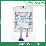 Double Tube Non- PVC Infusion Bag With Stopper thumbnail-1