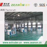 Drip Irrigation Pipe Making Machine With Round Dripper thumbnail-3