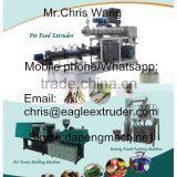 Full Automatic Pet Cat Dog Food Making Machine Process Line thumbnail-6
