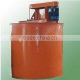Mineral Ore Mixing Agitation Tank for Flotation Process thumbnail-2