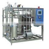 Plate Sterilizer/Pasteurizer/UHT Sterilizer thumbnail-1